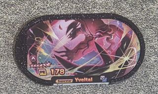 (Category: ) located in . Submitted by ahboygadgets (Listing ID 1447277049, Image 1). Description: .