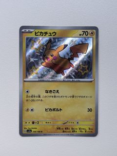 (Category: ) located in . Submitted by raufim (Listing ID 1447119245, Image 1). Description: .