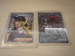 （分類：）位於 。 由 almho10 提交（商品編號 1447252957，圖片 1）。簡介： 。
