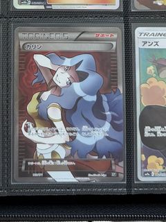 （分類：）位於 。 由 Stephy 提交（商品編號 1447179256，圖片 1）。簡介： 。
