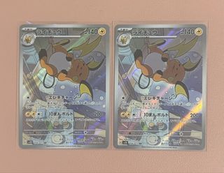 (Category: ) located in . Submitted by sunshinetcg (Listing ID 1447234931, Image 1). Description: .