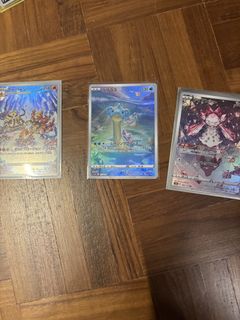 (Category: ) located in . Submitted by titanj2 (Listing ID 1447229467, Image 1). Description: .