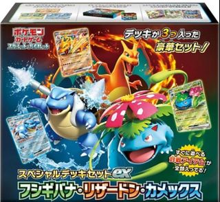 (Category: ) located in . Submitted by b3h3m07h (Listing ID 1447118045, Image 1). Description: .