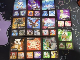 (Category: ) located in . Submitted by meltyditto (Listing ID 1447242772, Image 1). Description: .