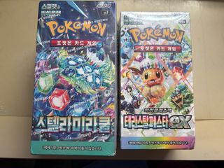 (Category: ) located in . Submitted by day6_potato (Listing ID 1447120068, Image 1). Description: .