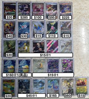 （分類：）位於 。 由 manho529 提交（商品編號 1439413670，圖片 1）。簡介： 。