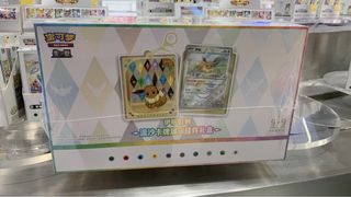 (Category: ) located in . Submitted by surceasechan (Listing ID 1447183204, Image 1). Description: .