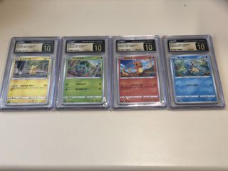 （分類：）位於 。 由 Ferriswill123 提交（商品編號 1447152808，圖片 1）。簡介： 。