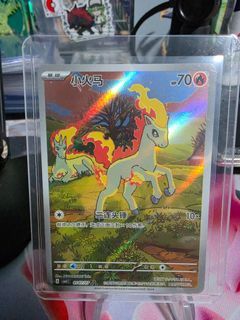 (Category: ) located in . Submitted by mmkyuu (Listing ID 1447191386, Image 1). Description: .