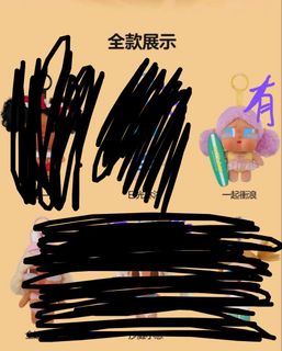 （分類：）位於 。 由 vkila 提交（商品編號 1424475237，圖片 1）。簡介： 。