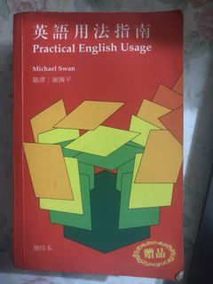 （分類：）位於 。 由 redblue.overyou 提交（商品編號 1447229493，圖片 1）。簡介： 。
