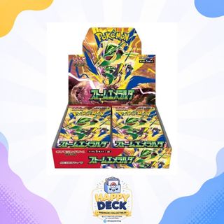 (Category: ) located in . Submitted by happydecktcg (Listing ID 1447260486, Image 1). Description: .