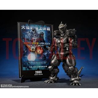 (Category: ) located in . Submitted by toys_alley (Listing ID 1447125598, Image 1). Description: .