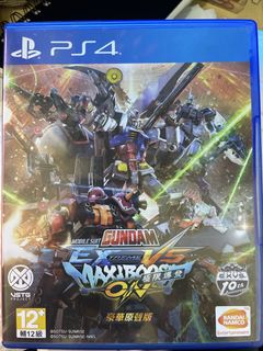 （分類：）位於 。 由 snowcheung520 提交（商品編號 1447194242，圖片 1）。簡介： 。