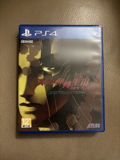 （分類：）位於 。 由 annrisu_ 提交（商品編號 1447241006，圖片 1）。簡介： 。