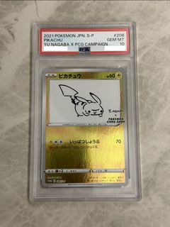 （分類：）位於 。 由 atam0510 提交（商品編號 1447276954，圖片 1）。簡介： 。