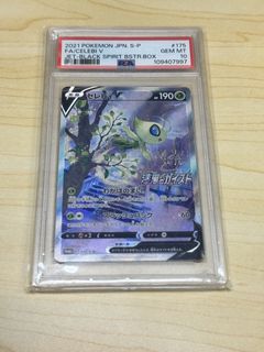 （分類：）位於 。 由 billyjaiii 提交（商品編號 1447201194，圖片 1）。簡介： 。