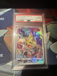 （分類：）位於 。 由 chunwa091561908 提交（商品編號 1447111665，圖片 1）。簡介： 。
