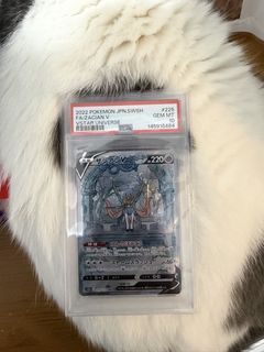 （分類：）位於 。 由 solucheung 提交（商品編號 1447168503，圖片 1）。簡介： 。