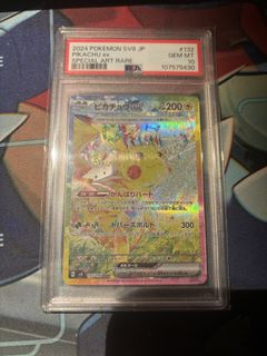 （分類：）位於 。 由 chunwa091561908 提交（商品編號 1447112144，圖片 1）。簡介： 。