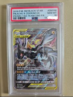 (Category: ) located in . Submitted by guitarbear (Listing ID 1447175827, Image 1). Description: .