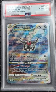 (Category: ) located in . Submitted by masteracejoker (Listing ID 1447109582, Image 1). Description: .