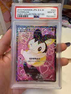 (Category: ) located in . Submitted by kazukitcg (Listing ID 1447293249, Image 1). Description: .