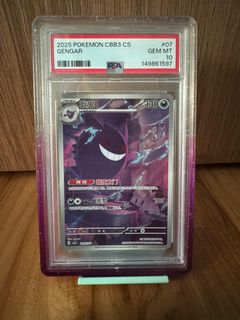 (Category: ) located in . Submitted by thepokevault (Listing ID 1447243900, Image 1). Description: .