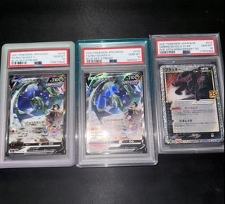 (Category: ) located in . Submitted by kyzoe (Listing ID 1447171440, Image 1). Description: .