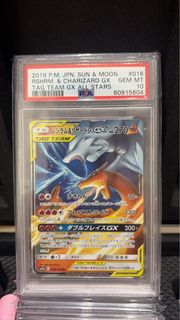 (Category: ) located in . Submitted by schidius (Listing ID 1447184711, Image 1). Description: .