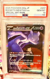 (Category: ) located in . Submitted by p1katrades (Listing ID 1447261896, Image 1). Description: .
