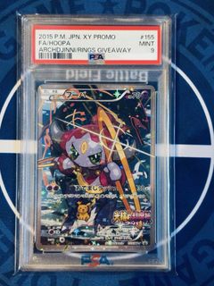 (Category: ) located in . Submitted by pika-you (Listing ID 1447260848, Image 1). Description: .
