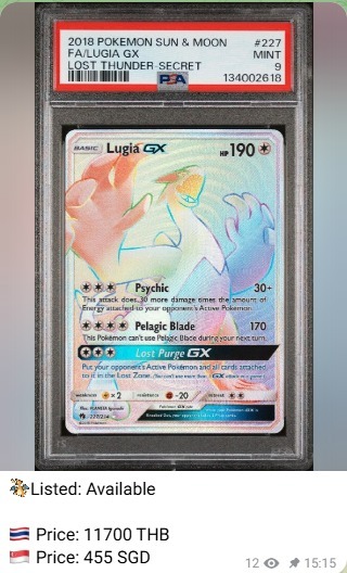 (Category: ) located in . Submitted by yourrighttcg (Listing ID 1447183504, Image 1). Description: .