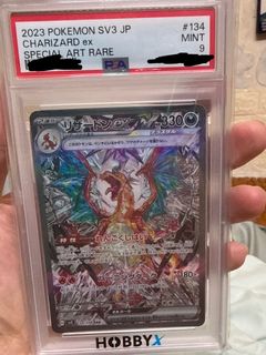 （分類：）位於 。 由 rebader 提交（商品編號 1437819913，圖片 1）。簡介： 。