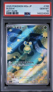 （分類：）位於 。 由 cching_18 提交（商品編號 1447257665，圖片 1）。簡介： 。