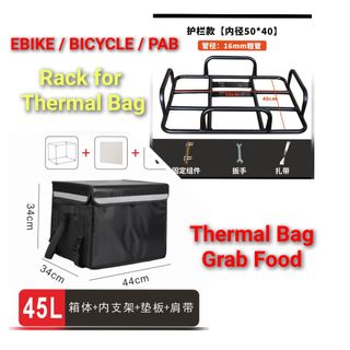 (Category: ) located in . Submitted by bicyclehougang (Listing ID 1407834885, Image 1). Description: .