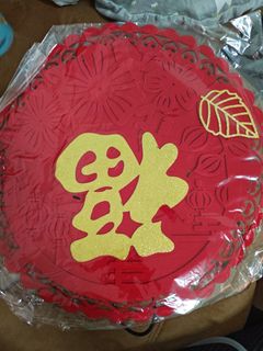 (Category: ) located in . Submitted by sya_keyra (Listing ID 1447158595, Image 1). Description: .