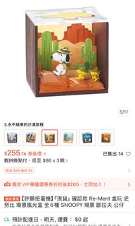 由 aaaaaaaoooooo (刊登 ID 1447139598，圖片 1) 提交，位於 的 (類別：)，說明：。