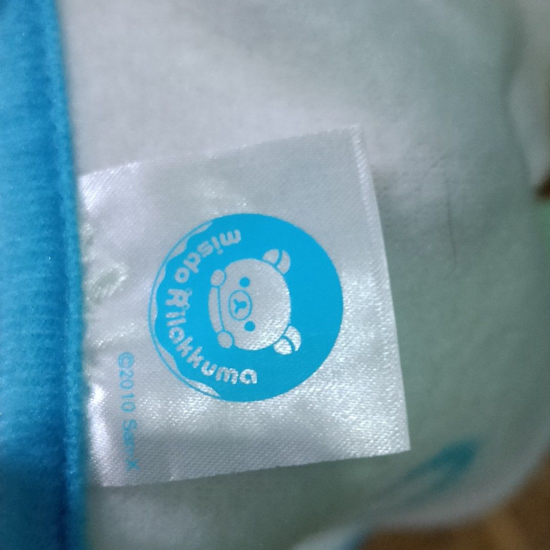 Rilakkuma Blanket (Category: Bedding & Towels) located in Baguio. Submitted by baileybails (Listing ID 1447201330, Image 2). Description: .