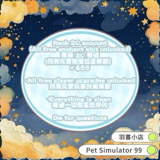 （分類：）位於 。 由 aurora_eshop 提交（商品編號 1447195320，圖片 1）。簡介： 。