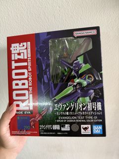 (Category: ) located in . Submitted by kool.sg (Listing ID 1447181549, Image 1). Description: .