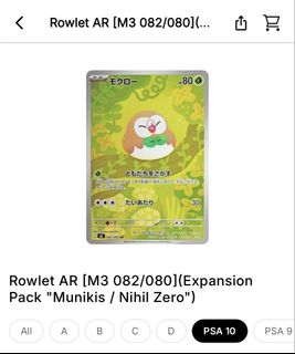 （分類：）位於 。 由 lnhsama.117 提交（商品編號 1431920788，圖片 1）。簡介： 。