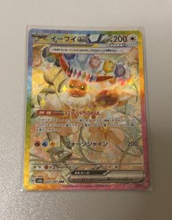 （分類：）位於 。 由 freestorm.ce4d65 提交（商品編號 1447233106，圖片 1）。簡介： 。