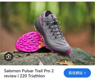 （分類：）位於 。 由 carryb2016 提交（商品編號 1447255527，圖片 1）。簡介： 。