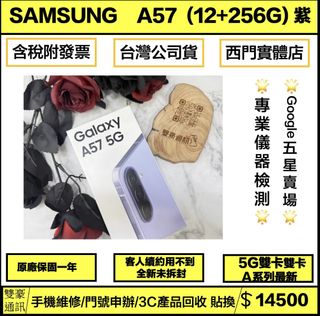 由 kitty72127 (刊登 ID 1447182223，圖片 1) 提交，位於 的 (類別：)，說明：。