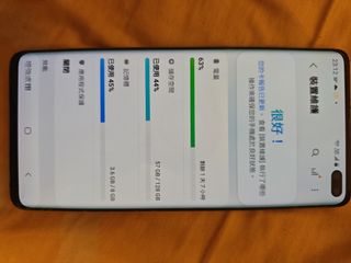 （分類：）位於 。 由 yu9696 提交（商品編號 1447286810，圖片 1）。簡介： 。