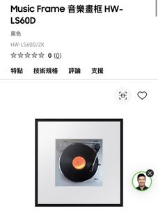 （分類：）位於 。 由 zeppppy 提交（商品編號 1447152278，圖片 1）。簡介： 。