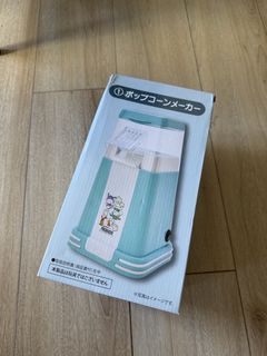 （分類：）位於 。 由 tackynam01 提交（商品編號 1447177489，圖片 1）。簡介： 。