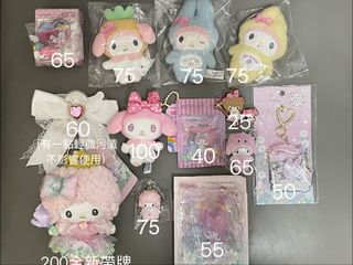 （分類：）位於 。 由 twicedisney 提交（商品編號 1447141209，圖片 1）。簡介： 。