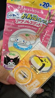 （分類：）位於 。 由 kkwokkt 提交（商品編號 1447214313，圖片 1）。簡介： 。